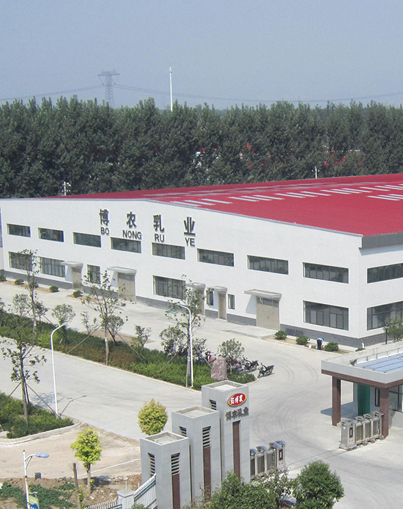 關(guān)于博農(nóng)